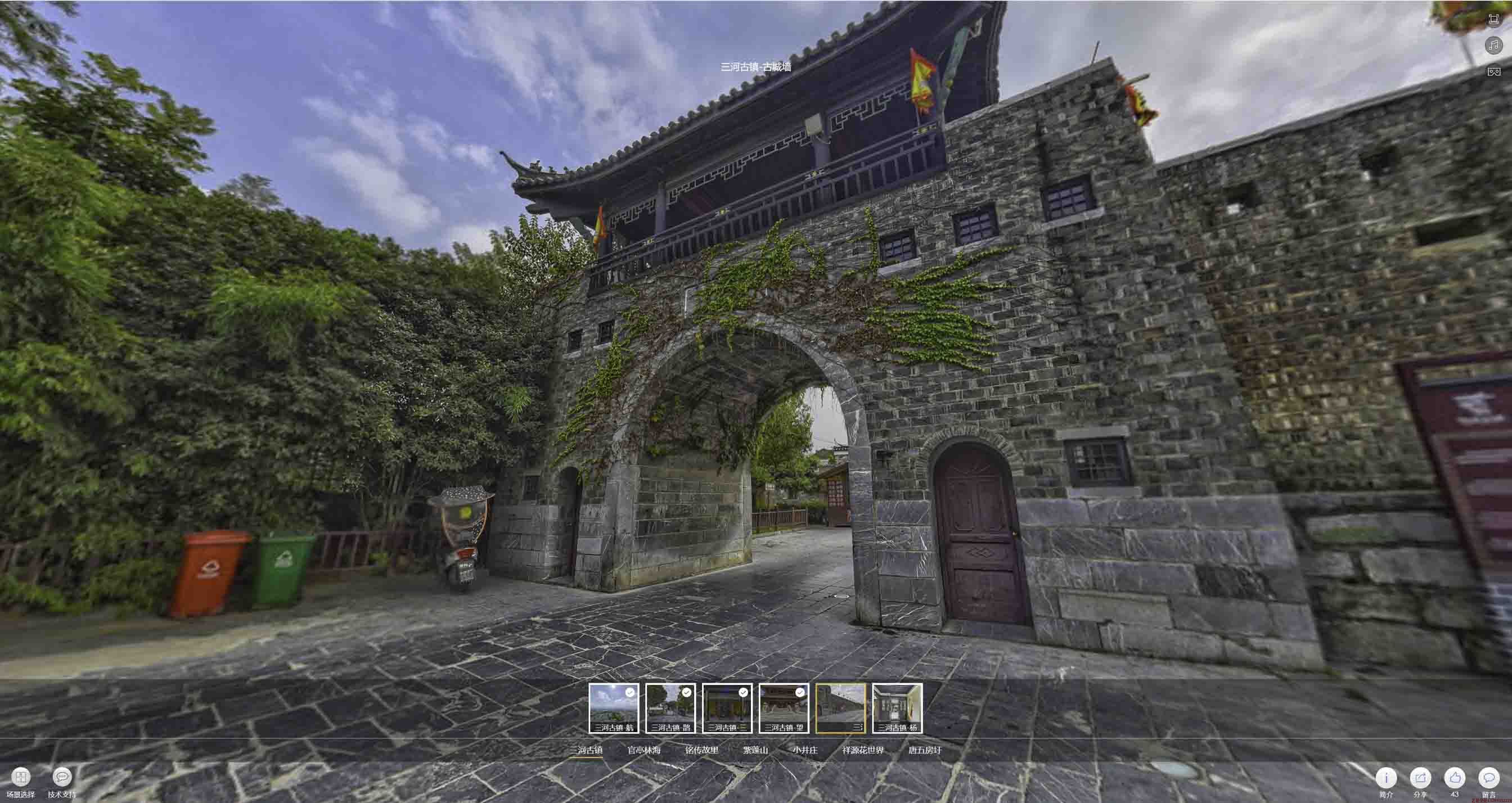 永顺全景拍摄技巧：捕捉完美全景图像在手绘地图中的创意应用